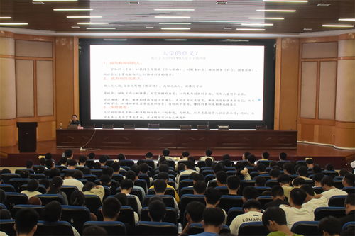 數學與計算機科學學院（軟件服務外包）成功舉辦“萬師潤萬心”新生心理適應教育講座